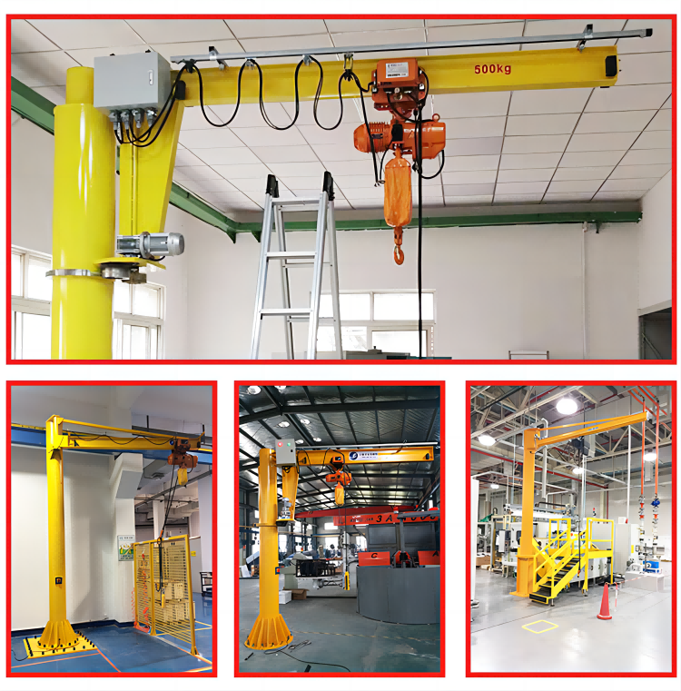 application application