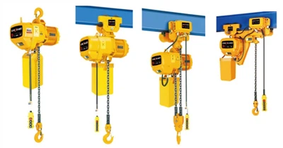 How to Install Electric Chain Hoist？